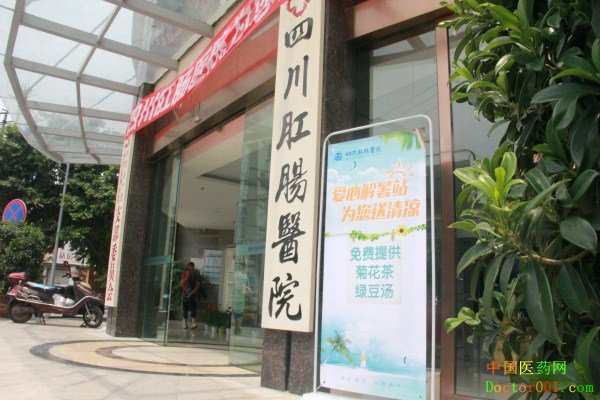 1571967843536170.jpg IMG_6207.JPG