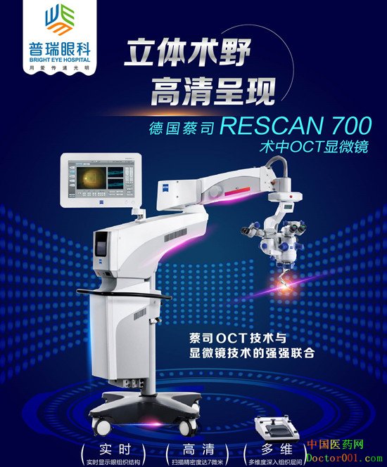 1571986339707558.jpg Rescan700_副本.jpg