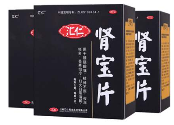 肾宝片副作用 肾宝片副作用