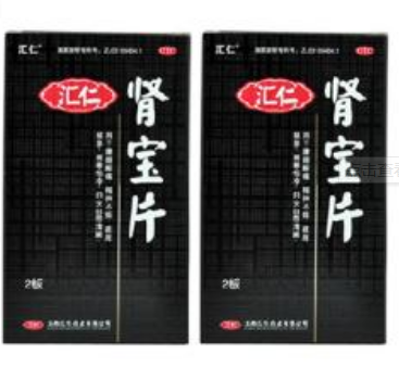 肾宝片副作用 肾宝片副作用