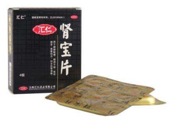 肾宝片副作用 肾宝片副作用