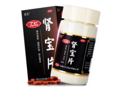 肾宝片副作用 肾宝片副作用