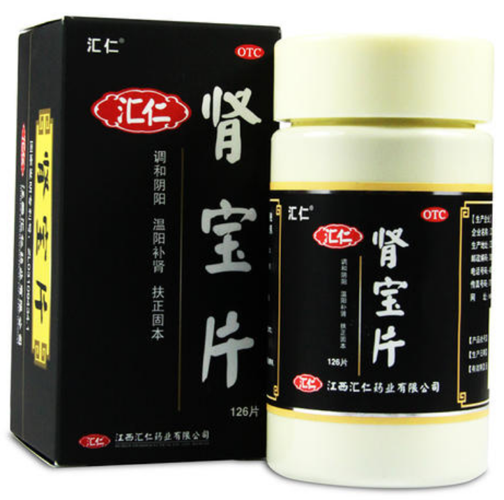 肾宝片副作用 肾宝片副作用