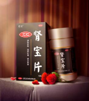 肾宝片副作用 肾宝片副作用