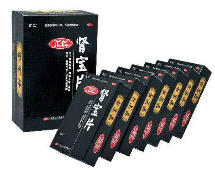 肾宝片副作用 肾宝片副作用