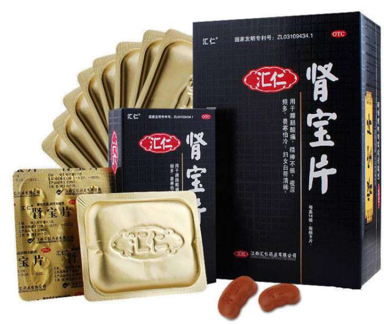 肾宝片副作用 肾宝片副作用