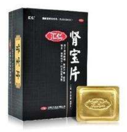 肾宝片副作用 肾宝片副作用