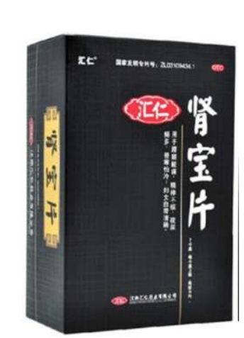 肾宝片副作用 肾宝片副作用