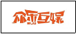 D:桌面MCN logo众乐互娱.webp.jpg34众乐互娱.webp