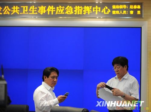 北京报告一例输入性甲型H1N1流感确诊病例