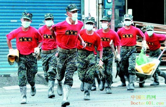 台“中研院院士”:甲流或致岛内3成人感染7000死