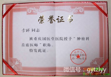QQͼƬ20180504115038.jpg