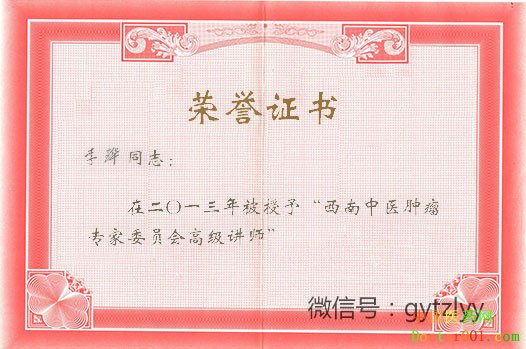QQͼƬ20180504115053.jpg