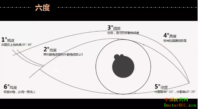 blob.png