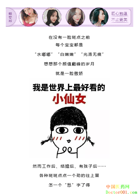 -5b0cb3b2-3254-4b83-bfdf-6c0dac10c662_01.png