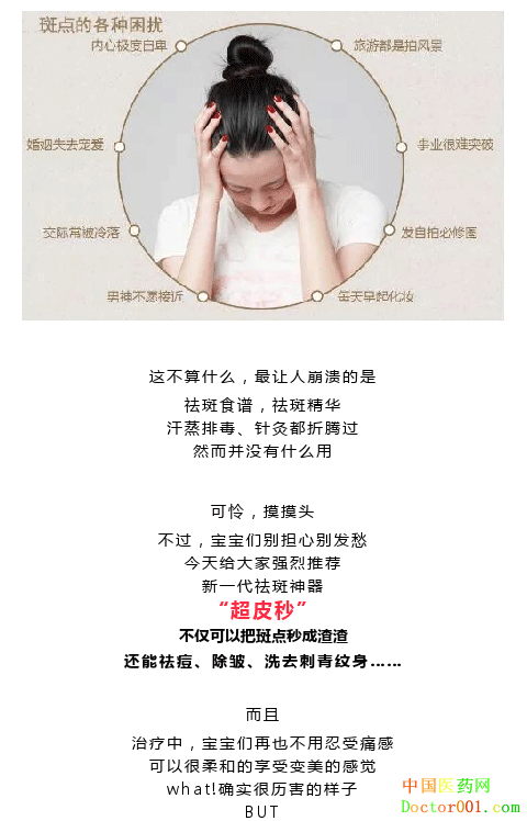 -5b0cb3b2-3254-4b83-bfdf-6c0dac10c662_02.png