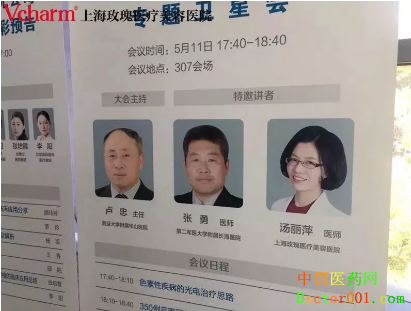 QQͼƬ20180531134706.png