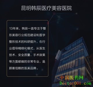 ҽԺ.jpg