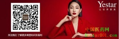 1529995770843144.jpg QQ图片20180626144809.jpg