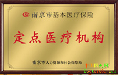 5b3f37bd73759.png