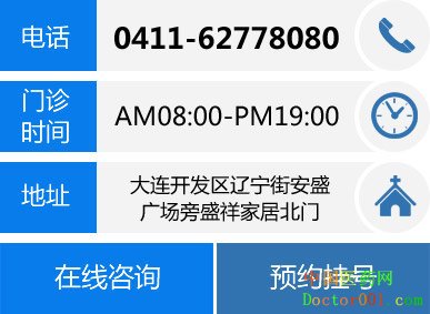  绰.jpg