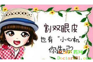 DJ6G8QZDSJN(WWAC3G1CG{5.png