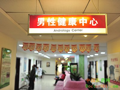 59c719ab8b4d2.jpg