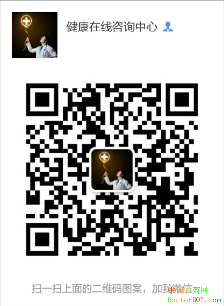 QQͼƬ20180802091302.png