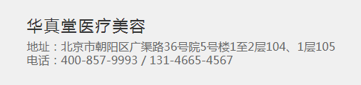΢Žͼ_20180914110752.png