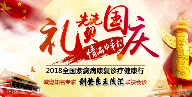 3g4g_banner_zqgq.jpg