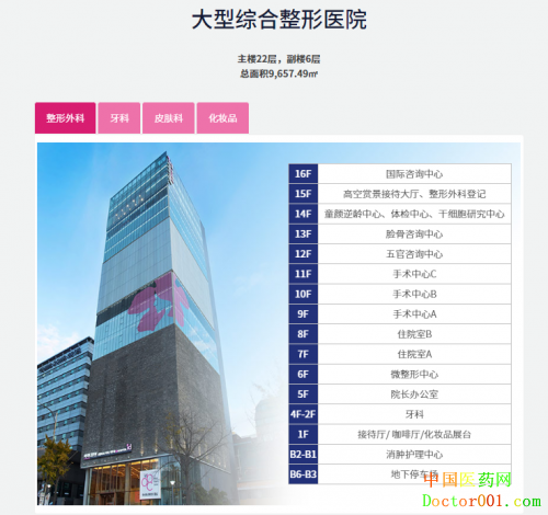 QQͼ20181107174530.png