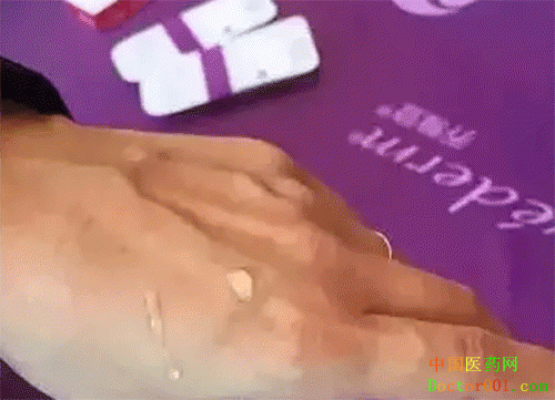 14.gif