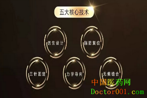 QQͼ20181124091527.png
