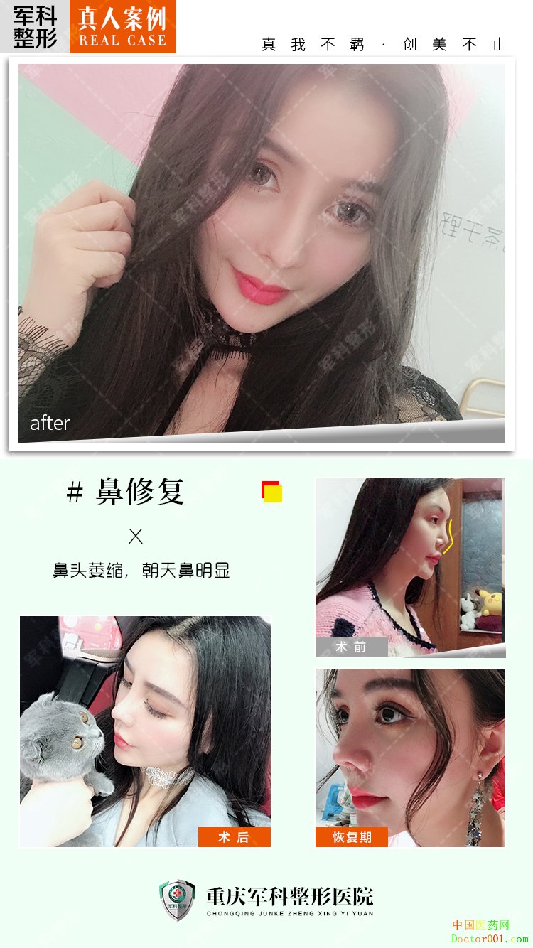43be5a99a4597bb2fcbd2dfd06f6dc5.jpg