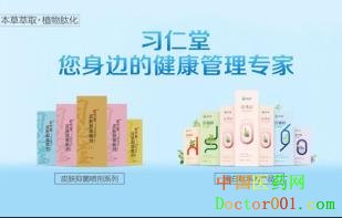8389bf9e12696b9744120ee61906c1f