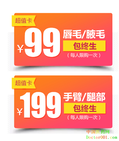 QQͼ20190226140733.png