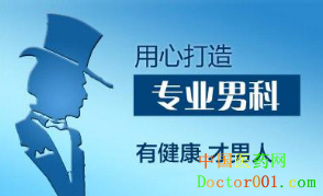 QQͼ20181006144026.png