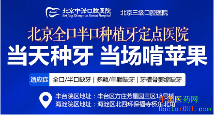 QQͼ20190401154647.png