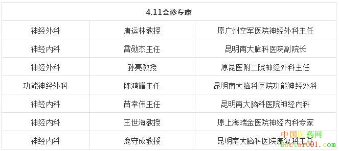 1554802288707762.jpg 00.jpg