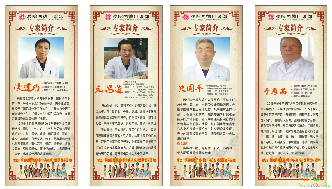 微信图片_20190327190004.png