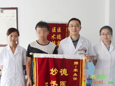 QQͼƬ20190425134858.jpg