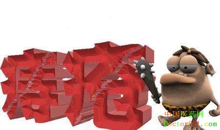 6b7fdee3c33e4cd8b95244707fc21c2e.jpeg