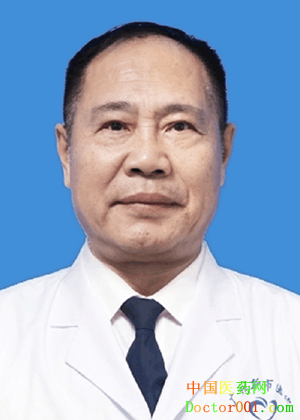 QQ图片20190628092605