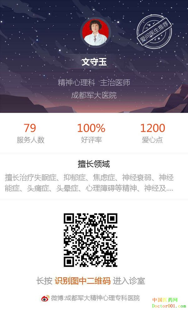 TIMͼƬ20190524093428.jpg