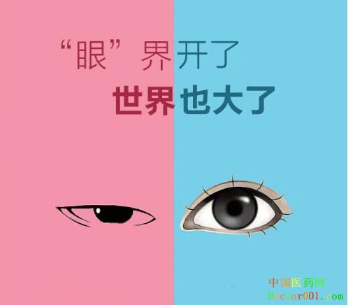 QQͼ20171219125733_.jpg