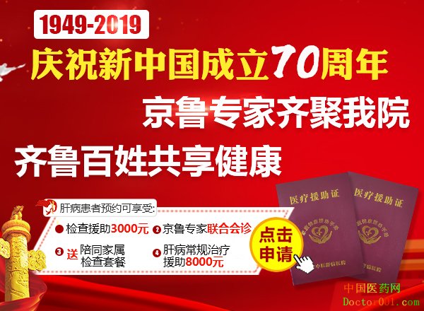 10ͨԮ֤.jpg