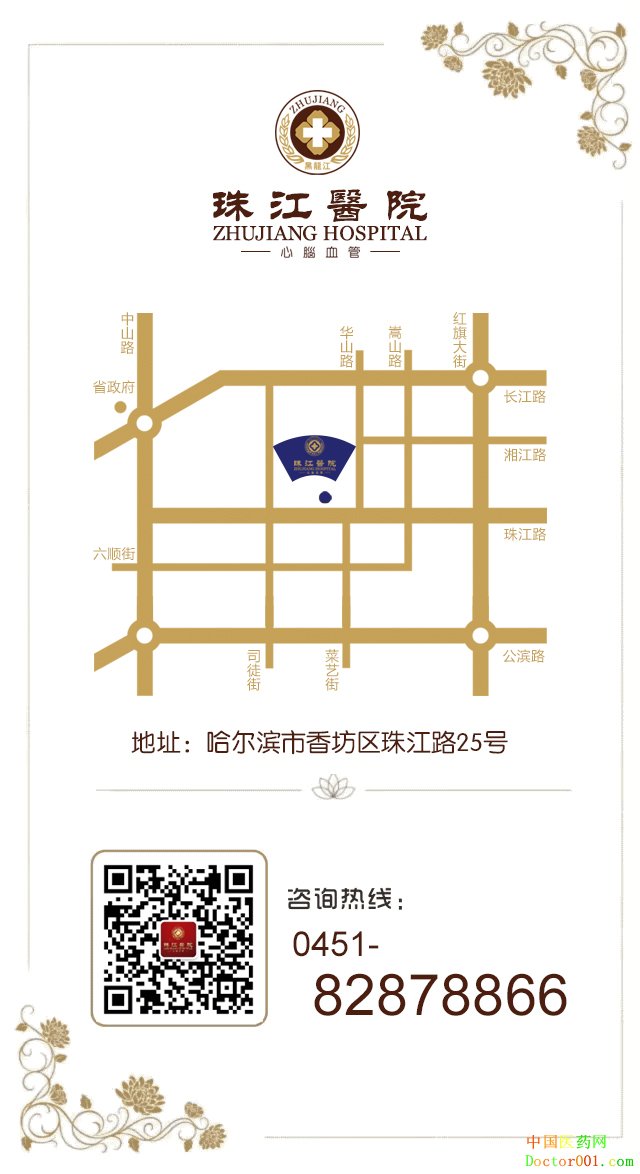 QQͼƬ20191009091620.jpg