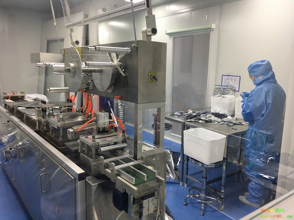 ͸Ƥҩҩƣп΢롹ʵ΢ģ