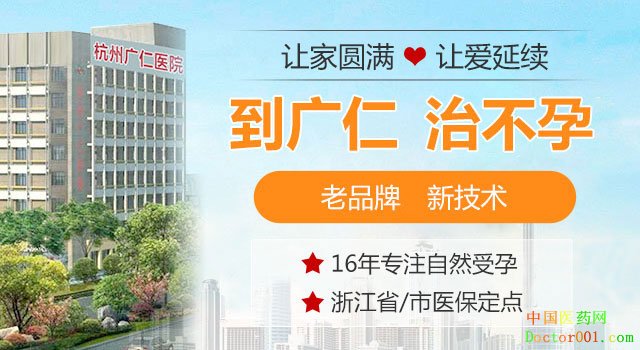 1575505206308695.jpg ban_p.jpg