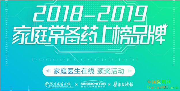 1575536985721642.png 333.png